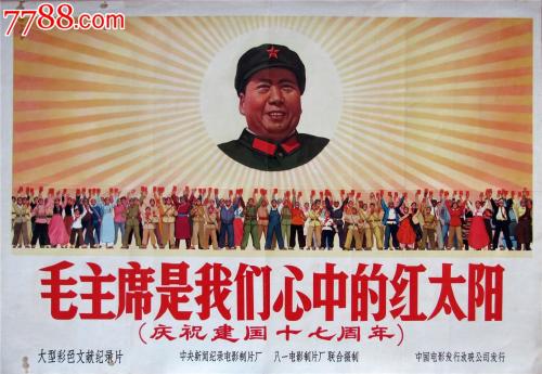 一比一仿台湾国立东华大学文凭毕业证