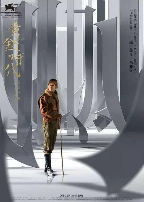 学历认证没有报告编号